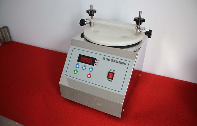 數控標準檢驗振篩儀