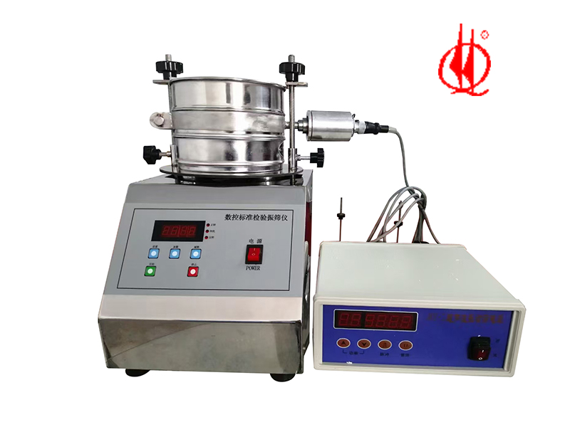 數(shù)控標準檢驗振篩儀